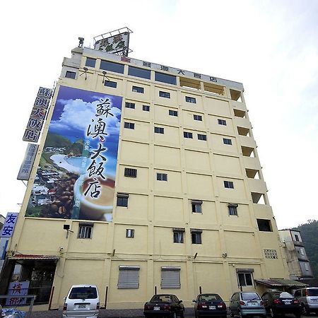 Su Ao Hotel Su'ao Eksteriør billede